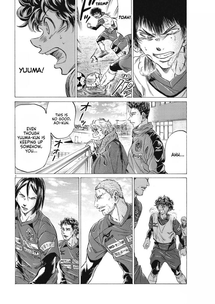 Ao Ashi, Chapter 288 image 07